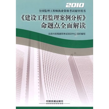 �����O(sh��)���̱O(ji��n)���������������}�c(di��n)ȫ����x