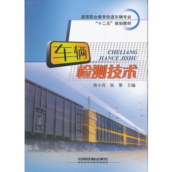 (�̲�)܇�v�z�y���g