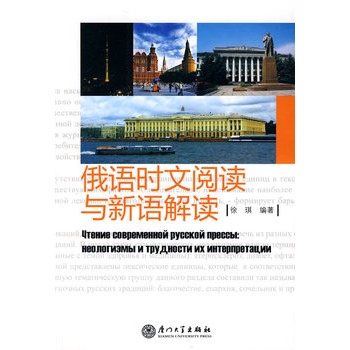 ���Z�r����x�c���Z���x