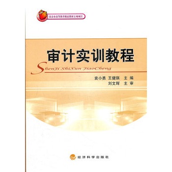 ��Ӌ(j��)��(sh��)Ӗ(x��n)�̳�