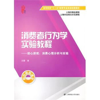 ���M(f��i)���О�W(xu��)��(sh��)�(y��n)�̳�:�x���Α����M(f��i)���������c��(sh��)�(y��n)