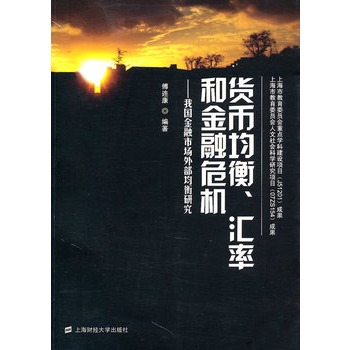 ؛�ž������R�ʺͽ���Σ�C