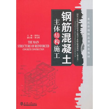 䓽���������w�Y(ji��)��(g��u)ʩ��