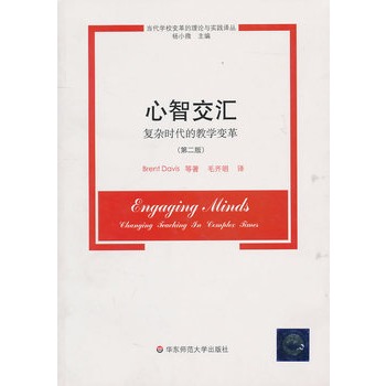 ���ǽ��R����(f��)�s�r���Ľ̌W(xu��)׃��(�ڶ���)