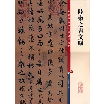 ꑼ�֮�����x