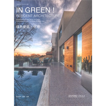 �Gɫ���� סլ��ȫ���a�Gɫ��(ji��)��סլ��