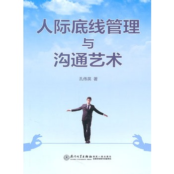 ���H�׾������c��ͨˇ�g(sh��)