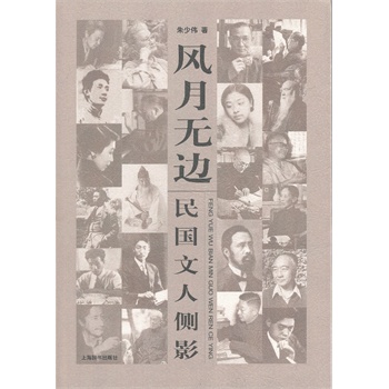 �L(f��ng)�o(w��)߅