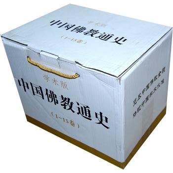 �Ї����ͨʷ(���b��15����