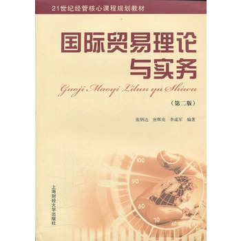 ���H�Q(m��o)����Փ�c����