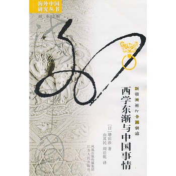 ���W�|�u�c�Ї�����