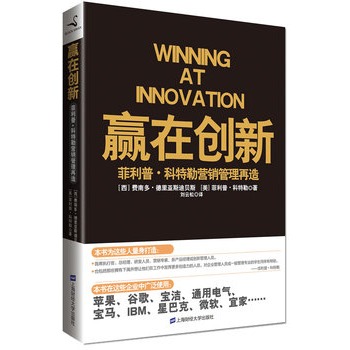 �A�ڄ�(chu��ng)��:�����ա������ՠI�N��������