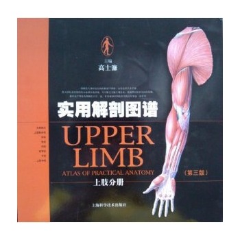 ��(sh��)�ý��ʈD�V