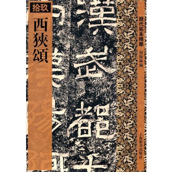 �v���ر����A�����M�