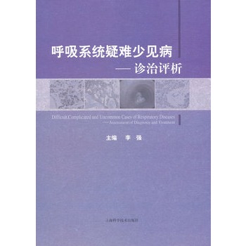 ����ϵ�y(t��ng)���y��Ҋ���\���u��