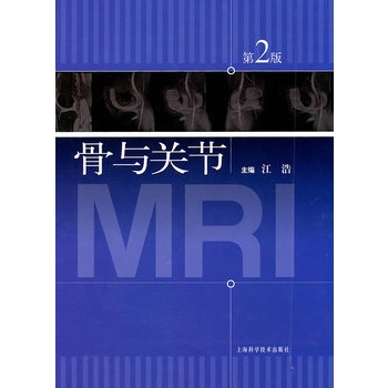 ���c�P(gu��n)��(ji��)MRI���ڶ��棩