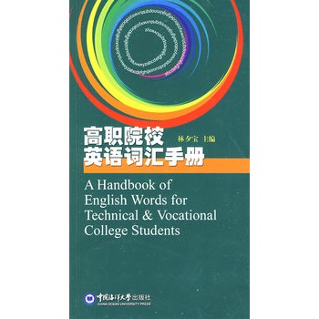 ��ԺУӢ�Z�~�R�փ�