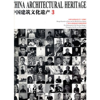 �Ї������Ļ��z�a(ch��n)