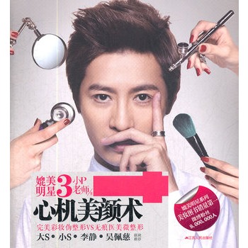 ��������3 �ęC����g��СP�ώ����Һ�������