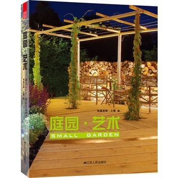 ͥ�@ˇ�g(sh��)�����H����ˇ�g(sh��)���^���ɣ�