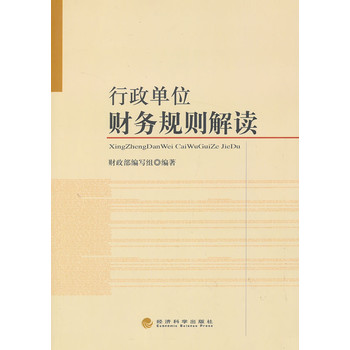 ������λؔ��(w��)Ҏ(gu��)�t���x