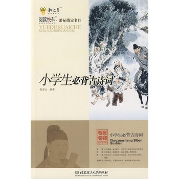 ؐ����B(y��ng)ֳ�W(xu��)��(sh��)�(y��n)�c��(sh��)��(x��)���g(sh��)