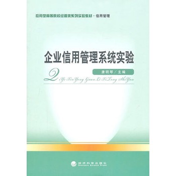 ��I(y��)���ù���ϵ�y(t��ng)���