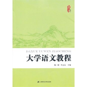 ��W�Z�Ľ̳�