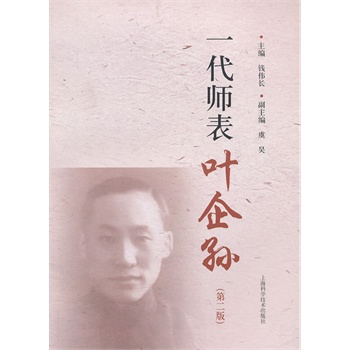 һ�������~��O