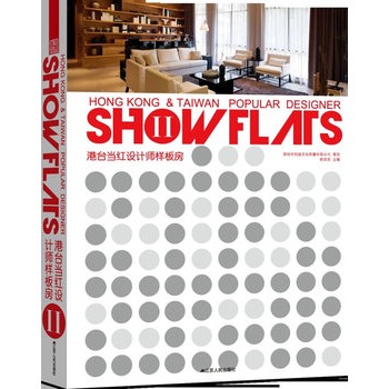 ���_(t��i)��(d��ng)�t�O(sh��)Ӌ(j��)���Ӱ巿����