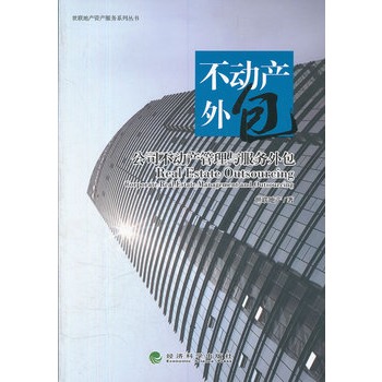 ���Ӯa(ch��n)���