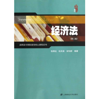 ��(j��ng)����