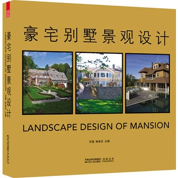 ��լ�e�����^�O(sh��)Ӌ(j��)(�e���(y��u)���^�O(sh��)Ӌ(j��)��������)