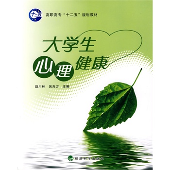 ���ߌ���ʮ���塱Ҏ(gu��)���̲ģ���W(xu��)����������