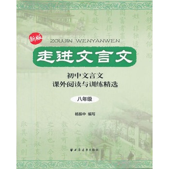 ���M(j��n)�����ģ����꼉��