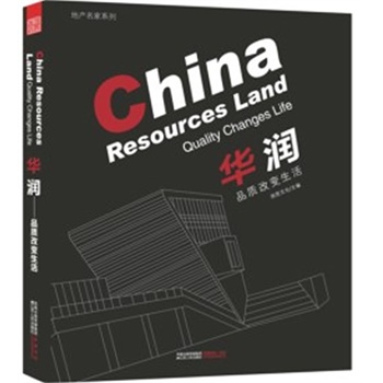 �A��(r��n)����Ʒ�|(zh��)��׃����خa(ch��n)���ҘǱP(p��n)�O(sh��)Ӌ(j��)ϵ�У�