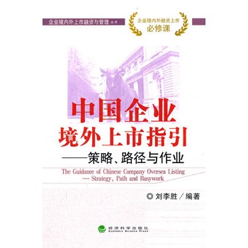 �Ї�(gu��)��I(y��)��������ָ������������·���c���I(y��)