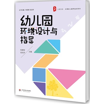 �׃��@�h(hu��n)���O(sh��)Ӌ(j��)�cָ��(d��o) ���ĕ�ϵ���S����(sh��)�������ʈDƬ���I(y��ng)���ܰ�g��(l��)�׃��@�h(hu��n)����