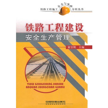 �F·���̽��O(sh��)��ȫ���a(ch��n)����