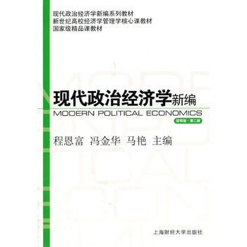 �F(xi��n)�����ν�(j��ng)���W(xu��)�¾��������桤�ڶ��棩