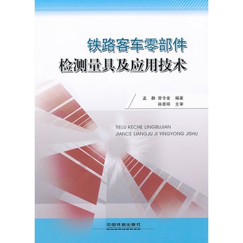 �F·��܇�㲿���z�y���߼����ü��g