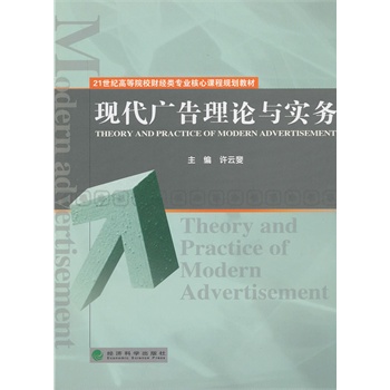 �F(xi��n)���V����Փ�c��(sh��)��(w��)