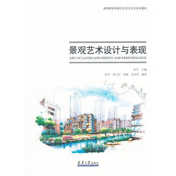 ���^ˇ�g(sh��)�O(sh��)Ӌ(j��)�c���F(xi��n)