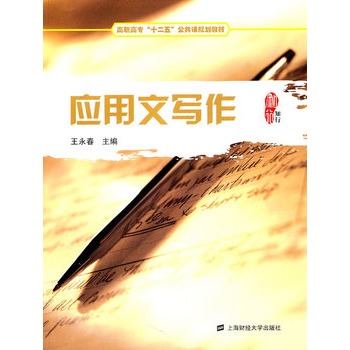 ��(y��ng)���Č�������������21���o���ߌ������nϵ�н̲ģ�