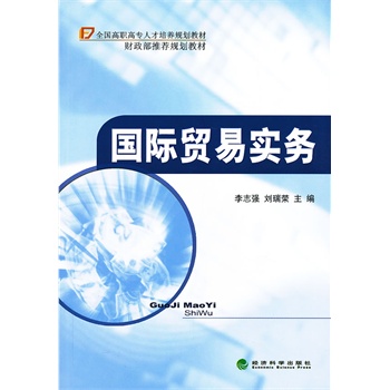 ���(gu��)�H�Q(m��o)�׌�(sh��)��(w��)