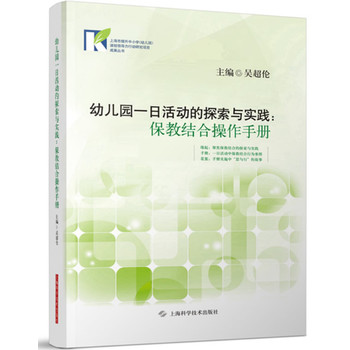 �׃��@һ�ջ��(d��ng)��̽���c��(sh��)�`��                   ���̽Y(ji��)�ϲ����փ�(c��)