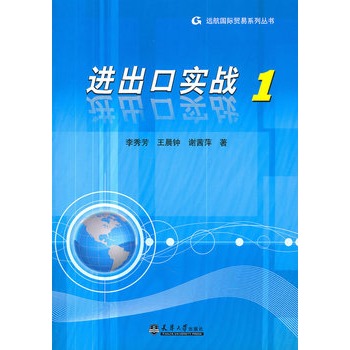 �M���ڌ���(zh��n)��1��