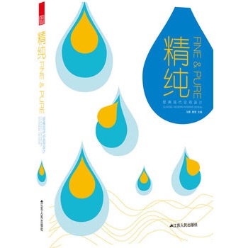 ����������(j��ng)��F(xi��n)�����g�O(sh��)Ӌ(j��)(��(j��ng)��F(xi��n)�����g�O(sh��)Ӌ(j��))