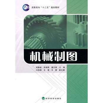 ���ߌ���ʮ���塱Ҏ(gu��)���̲ģ��Cе�ƈD