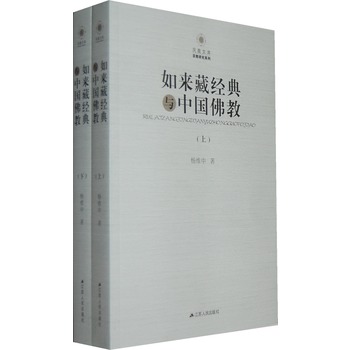 ����ؽ�(j��ng)���c�Ї����